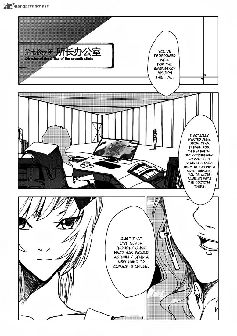 Jusaka Dr Bloodsucker Chapter 6 Page 9