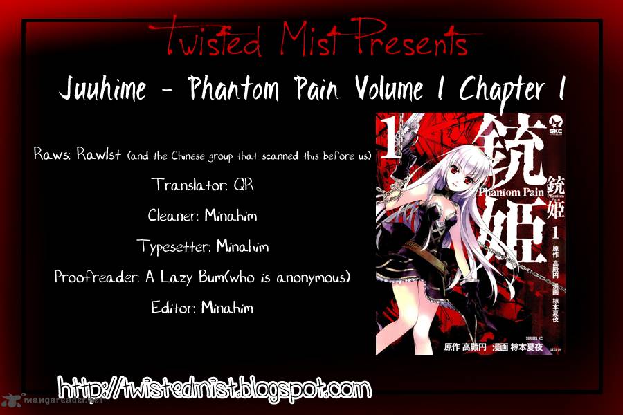 Juuhime Phantom Pain Chapter 1 Page 7