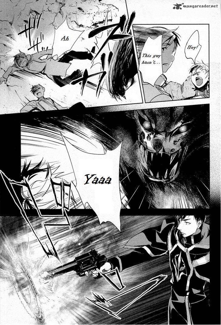 Juuhime Phantom Pain Chapter 10 Page 5