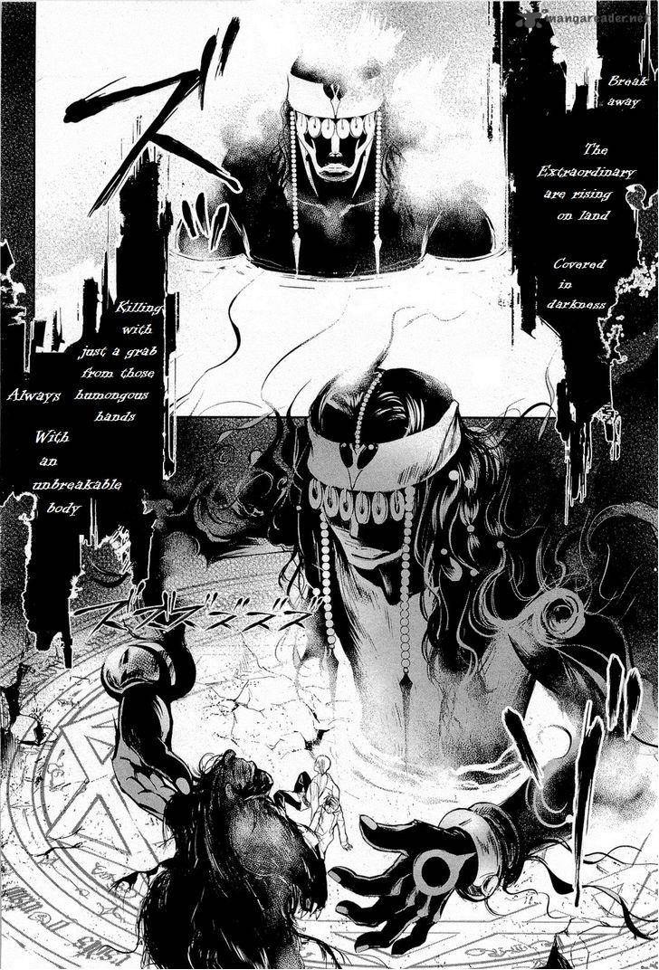 Juuhime Phantom Pain Chapter 10 Page 6