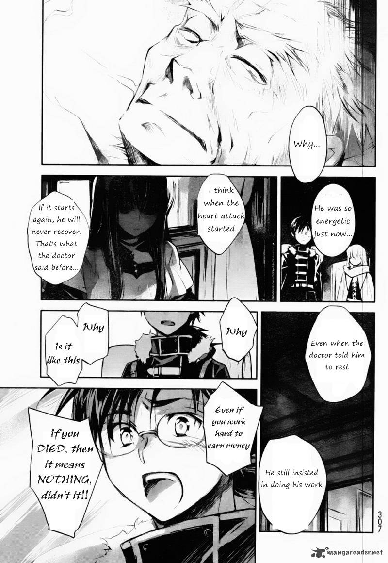 Juuhime Phantom Pain Chapter 4 Page 18