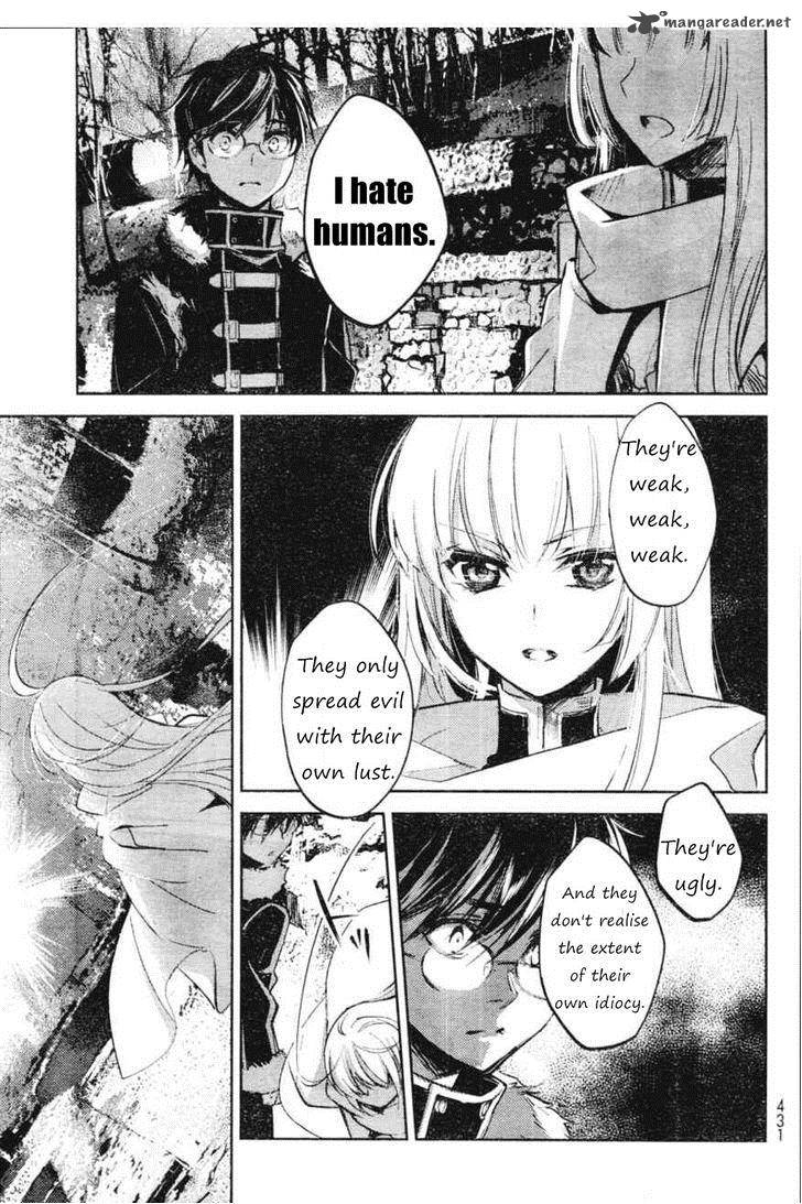 Juuhime Phantom Pain Chapter 5 Page 27