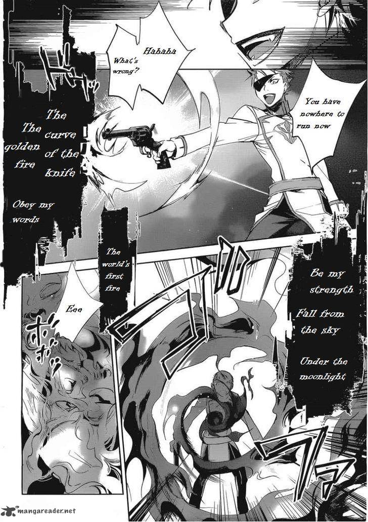 Juuhime Phantom Pain Chapter 9 Page 7