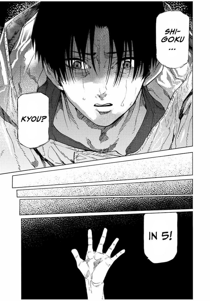 Juujika No Rokunin Chapter 100 Page 11