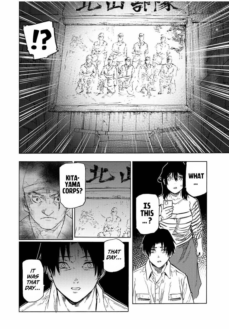 Juujika No Rokunin Chapter 103 Page 10