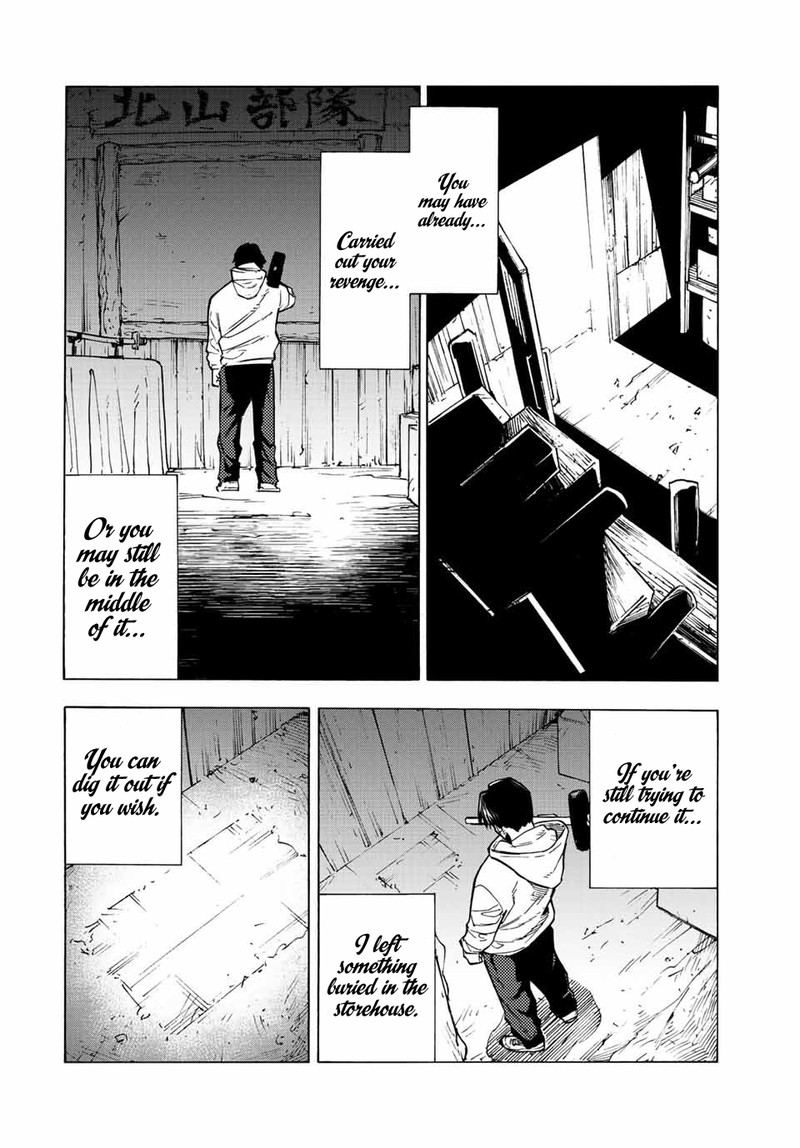 Juujika No Rokunin Chapter 105 Page 6