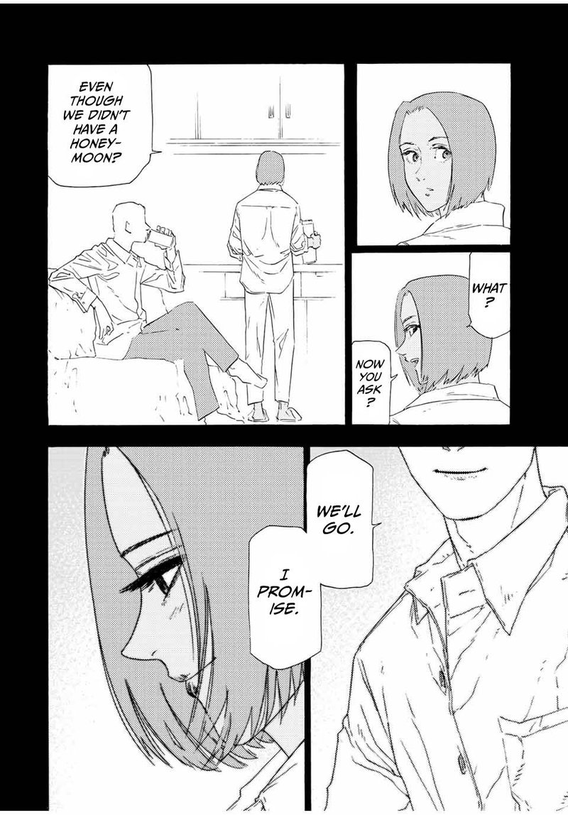 Juujika No Rokunin Chapter 106 Page 6