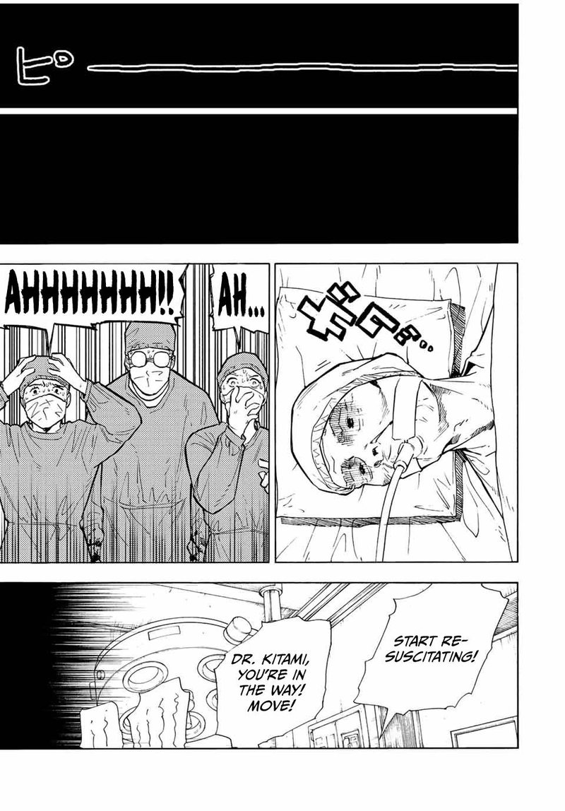 Juujika No Rokunin Chapter 107 Page 5