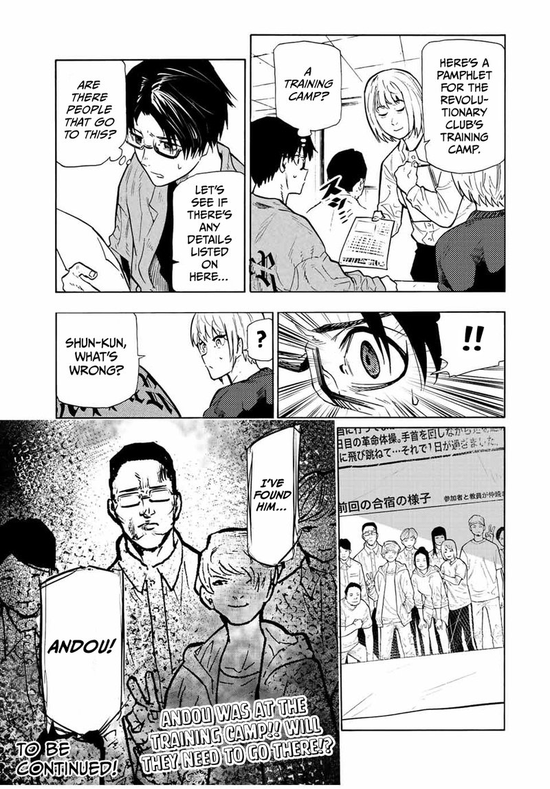 Juujika No Rokunin Chapter 108 Page 13
