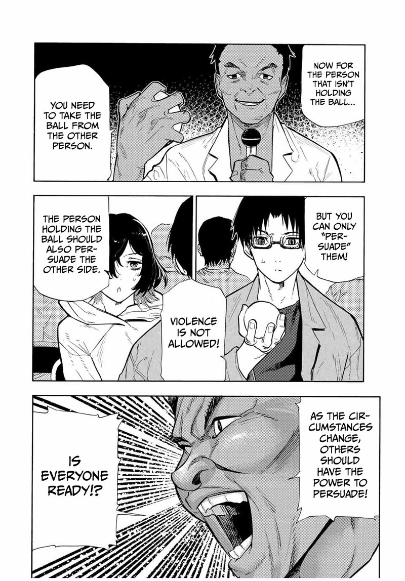 Juujika No Rokunin Chapter 108 Page 8