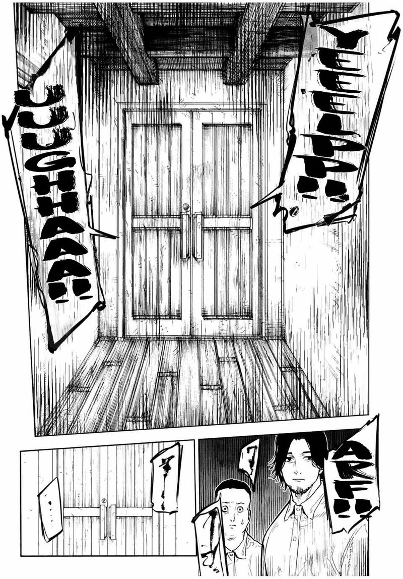 Juujika No Rokunin Chapter 109 Page 11