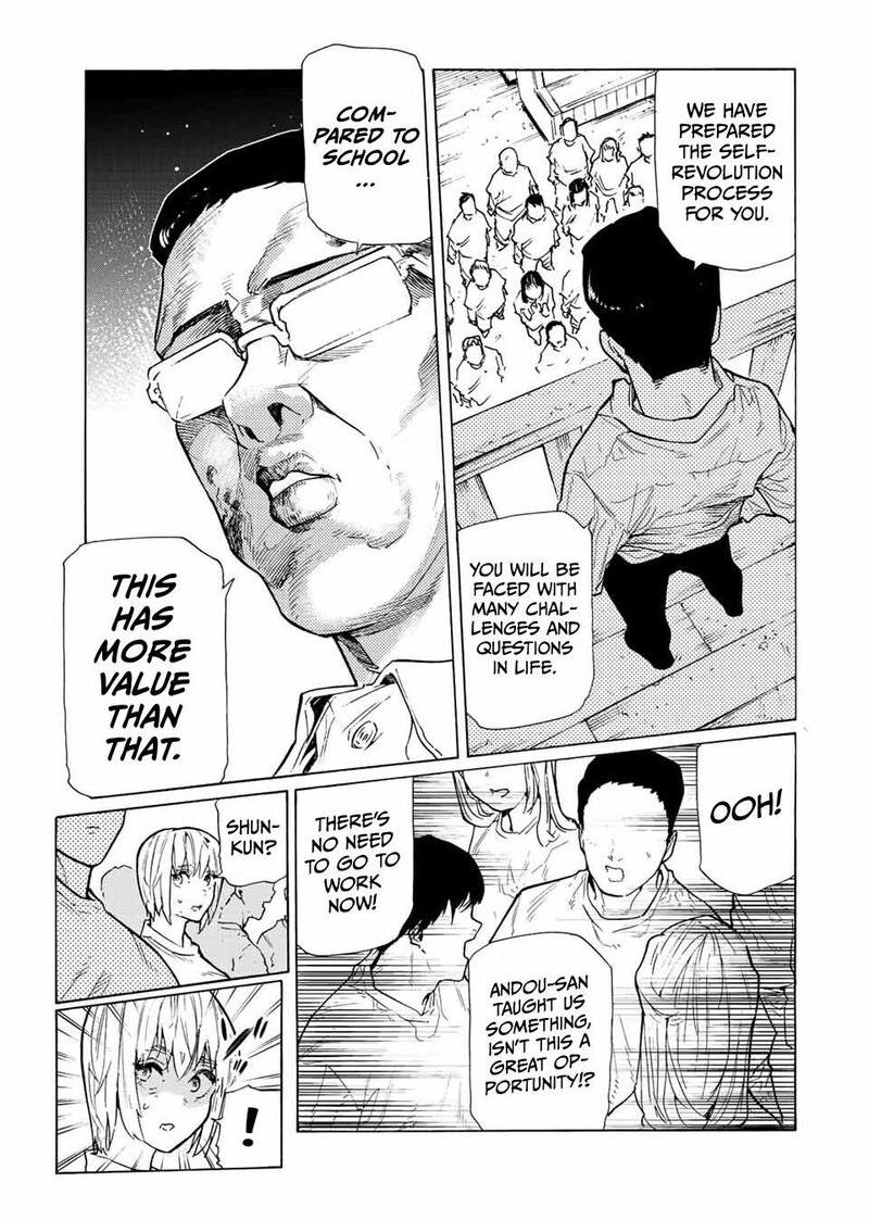 Juujika No Rokunin Chapter 110 Page 11
