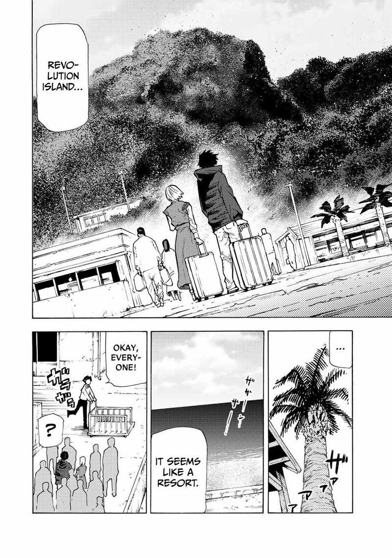 Juujika No Rokunin Chapter 110 Page 2