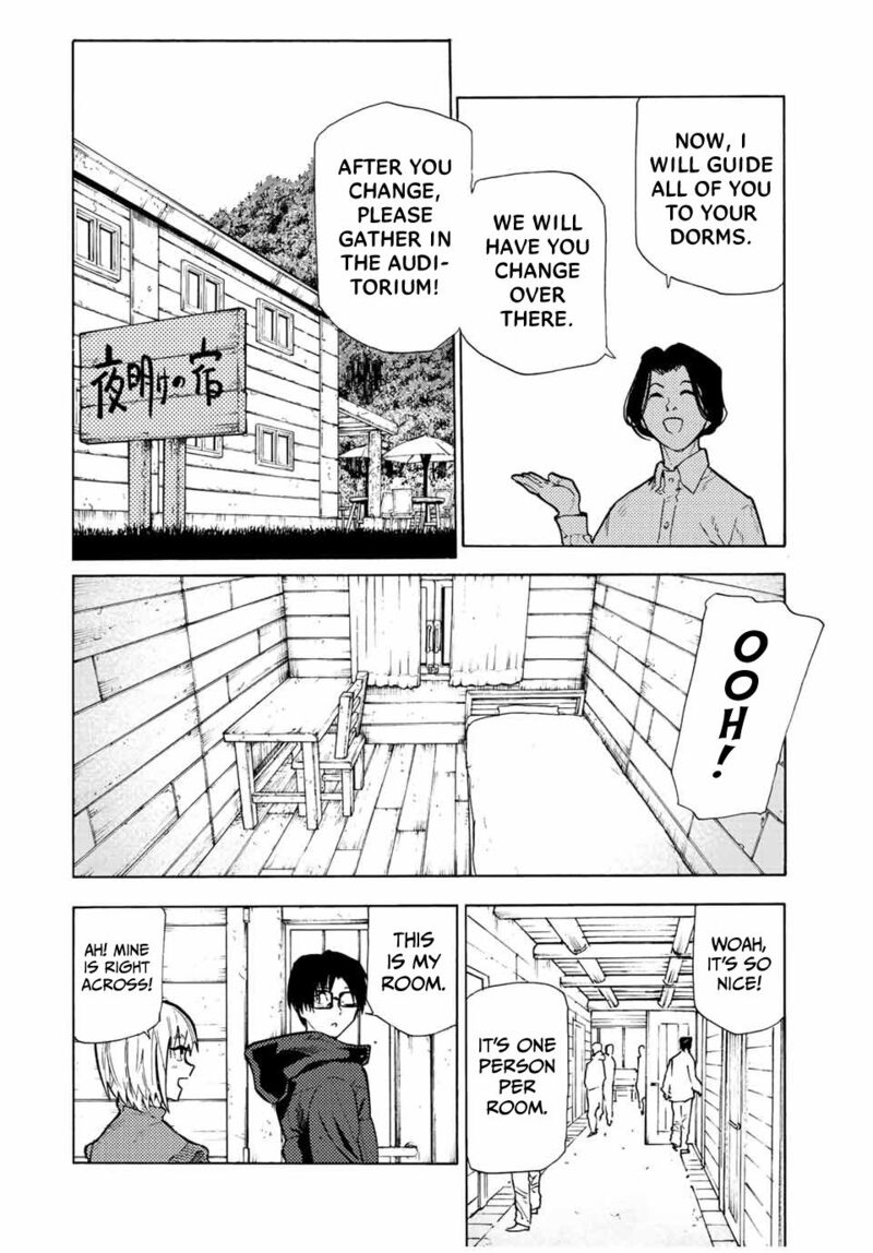 Juujika No Rokunin Chapter 110 Page 4
