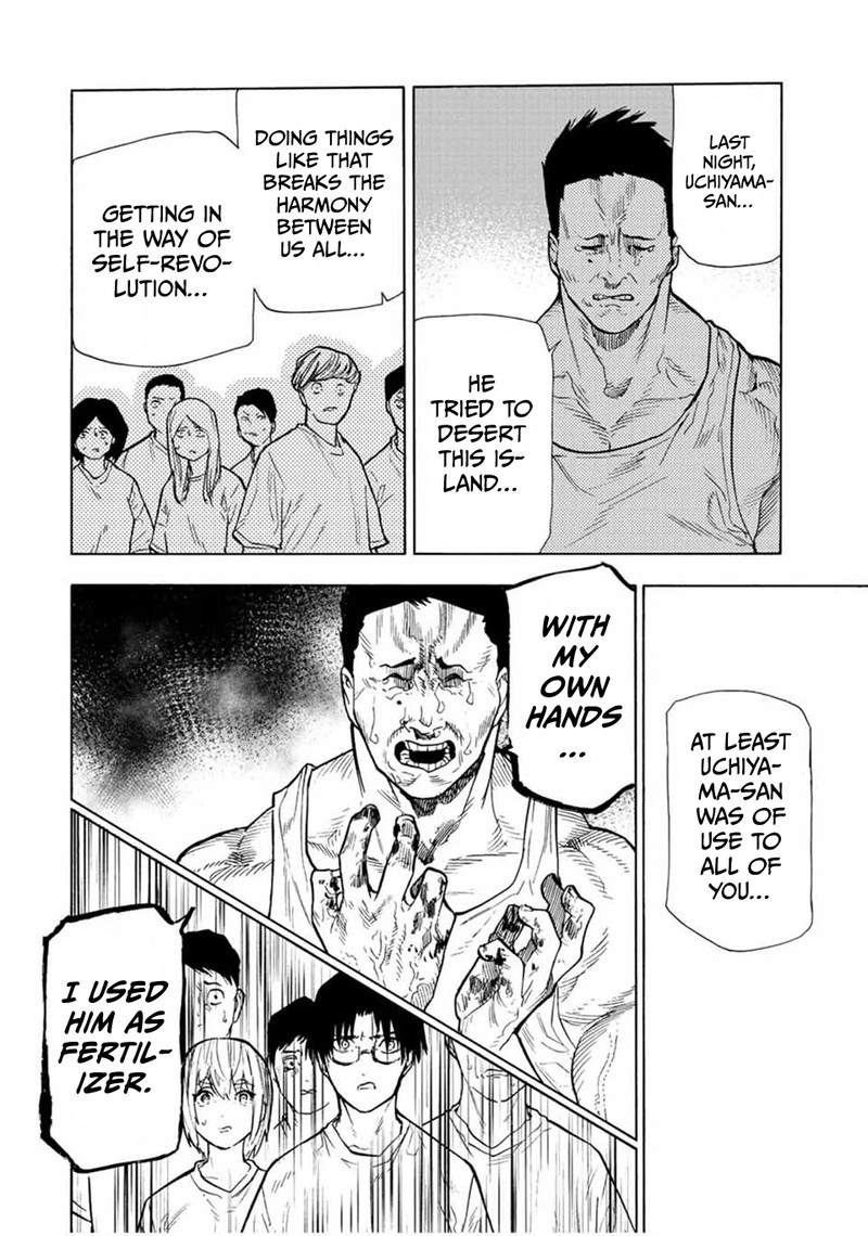 Juujika No Rokunin Chapter 112 Page 12