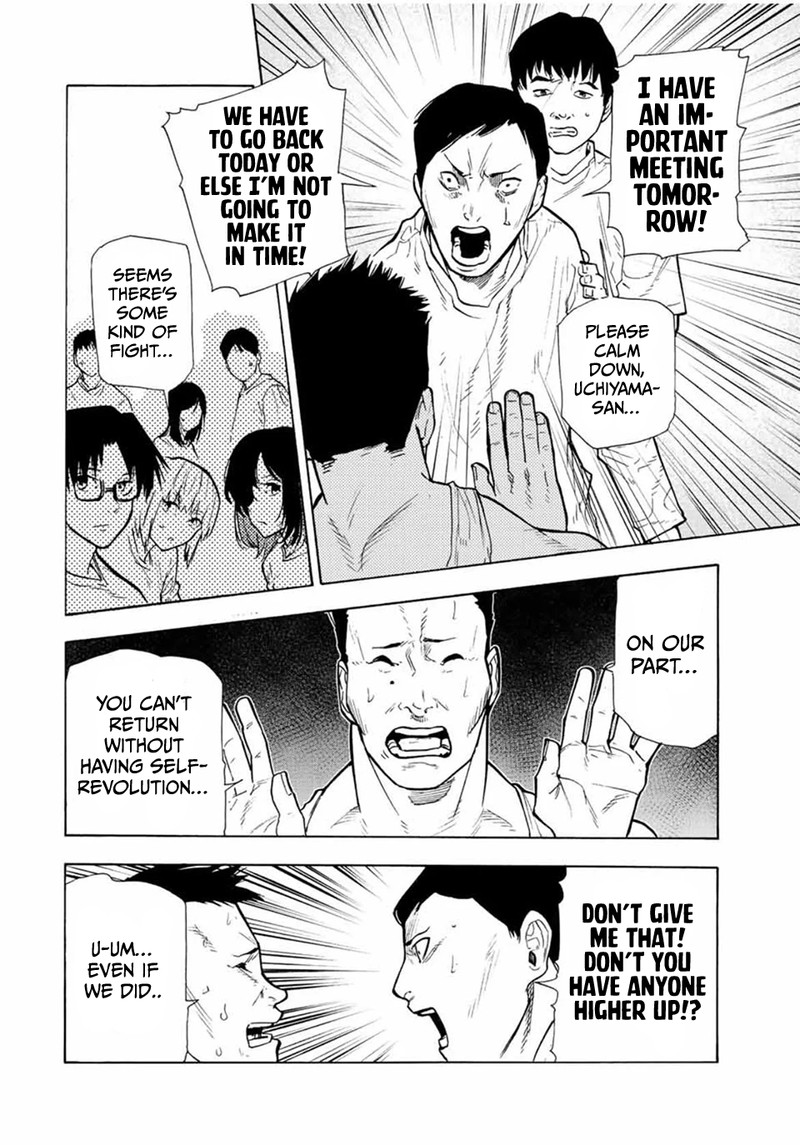Juujika No Rokunin Chapter 112 Page 6