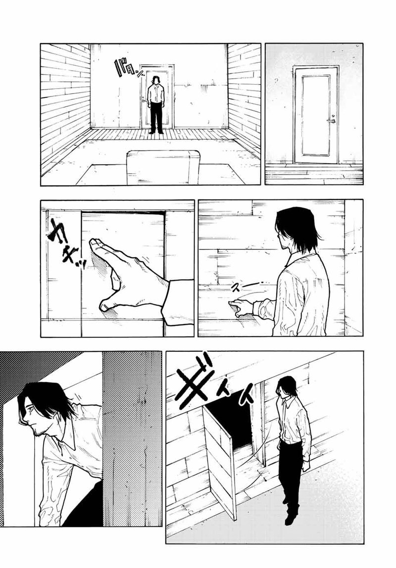 Juujika No Rokunin Chapter 115 Page 5