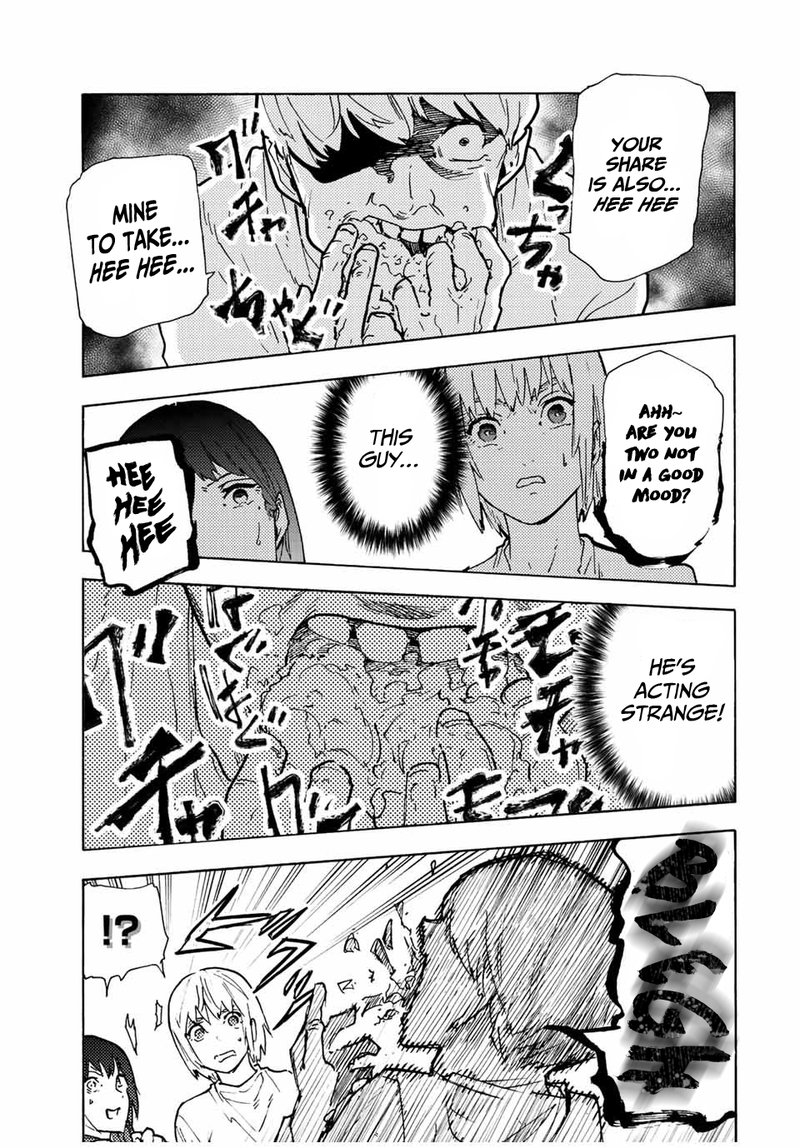 Juujika No Rokunin Chapter 118 Page 5