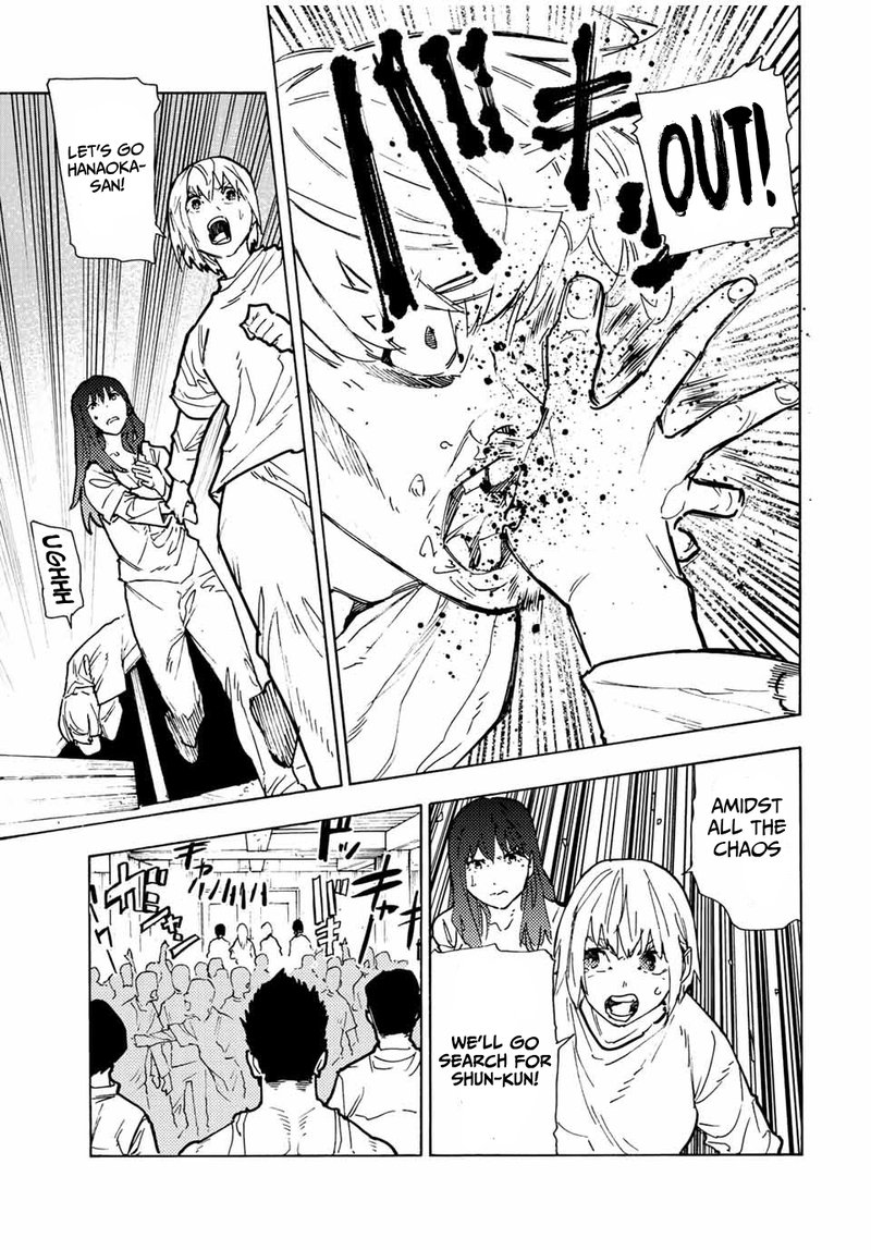 Juujika No Rokunin Chapter 118 Page 9