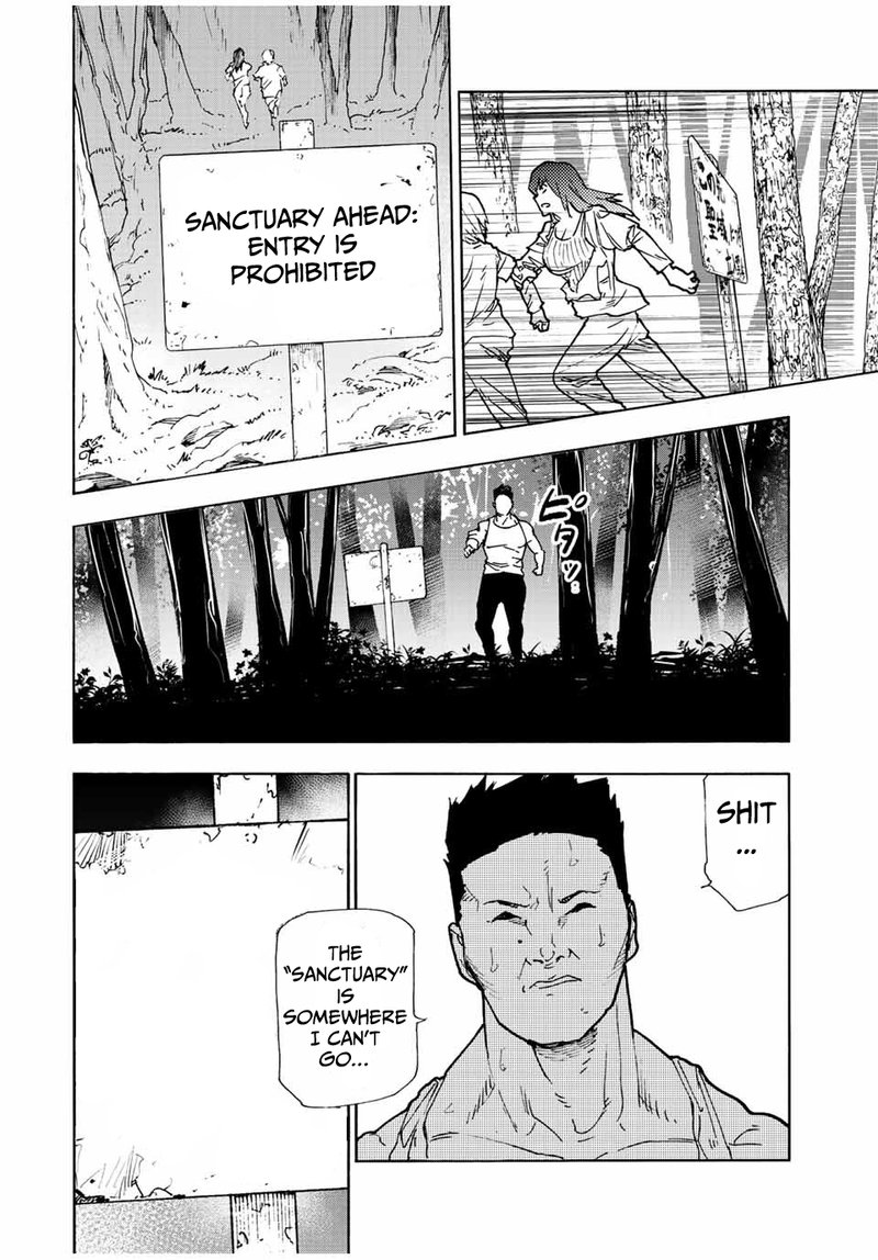 Juujika No Rokunin Chapter 119 Page 10