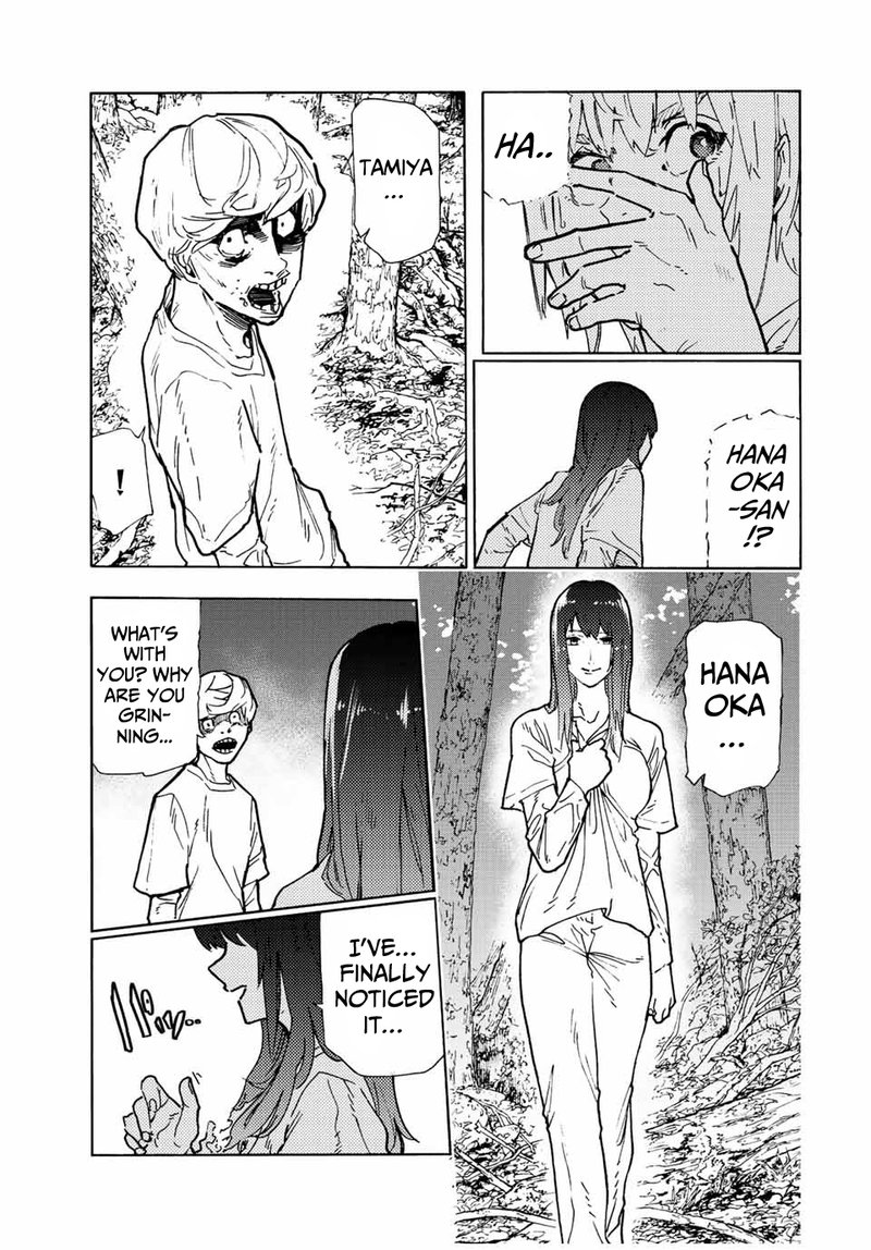 Juujika No Rokunin Chapter 119 Page 3