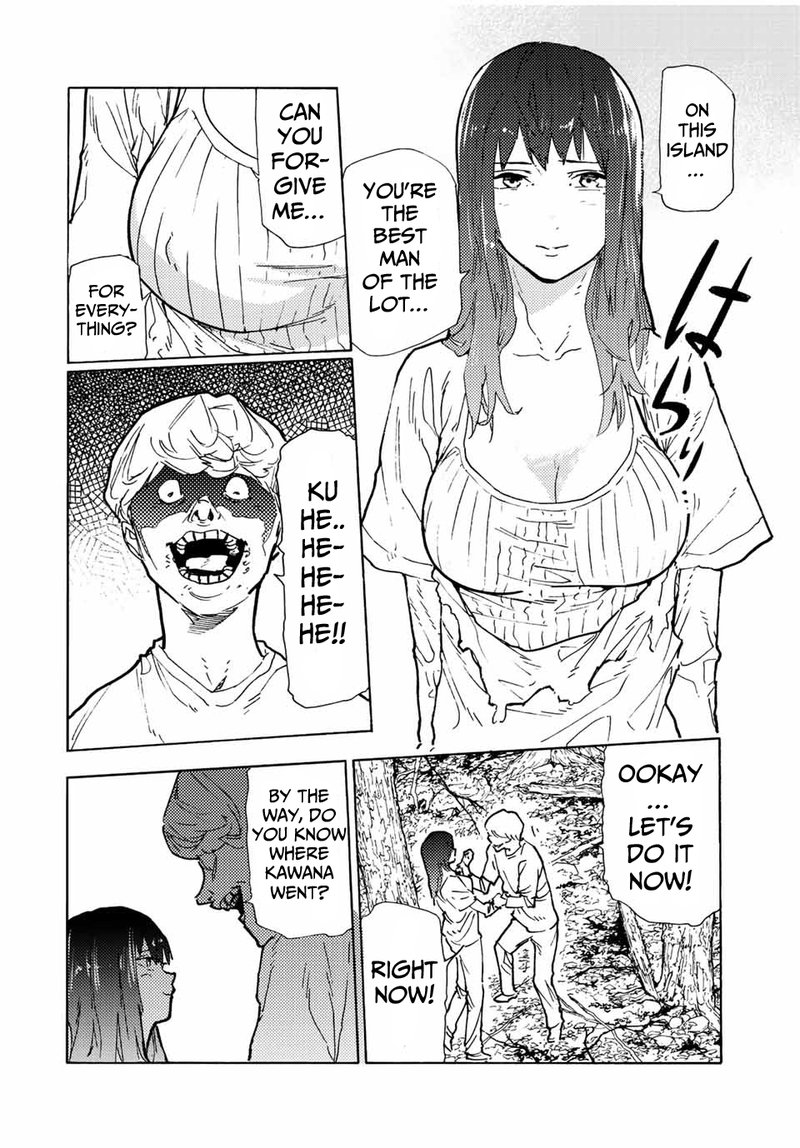 Juujika No Rokunin Chapter 119 Page 4