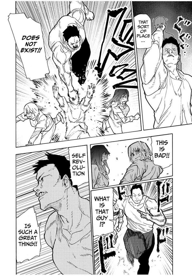 Juujika No Rokunin Chapter 119 Page 8