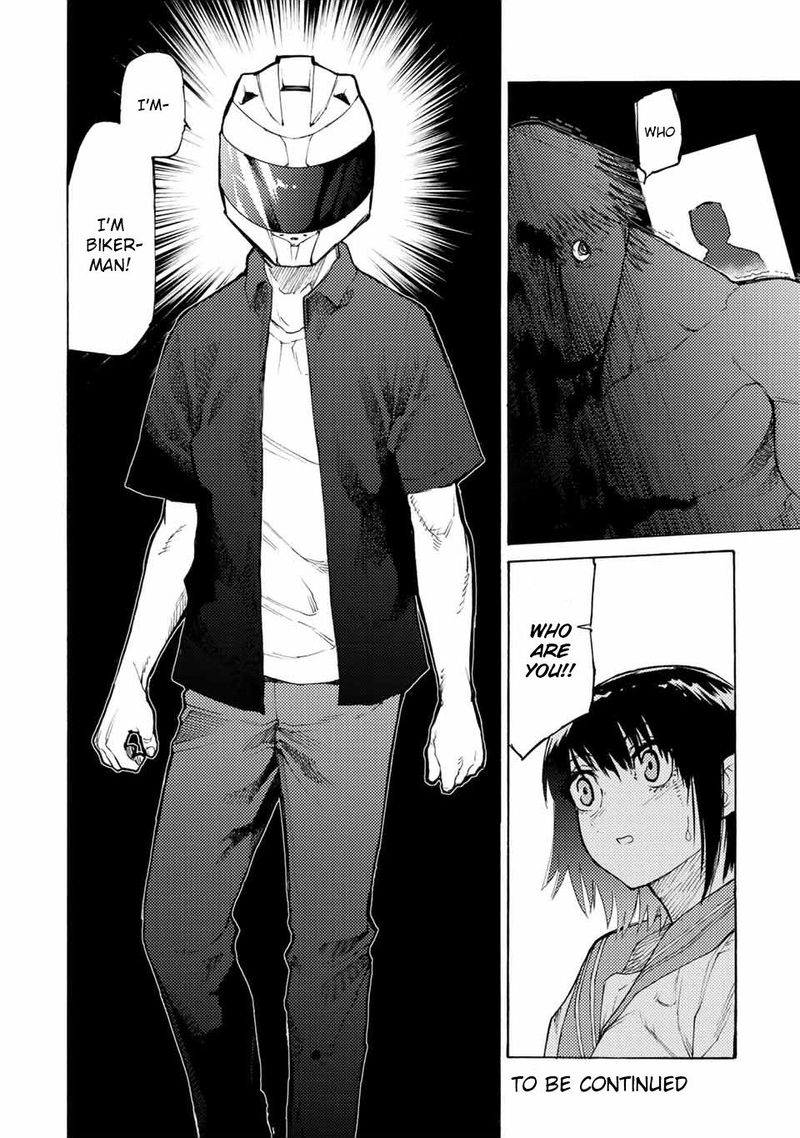 Juujika No Rokunin Chapter 12 Page 12