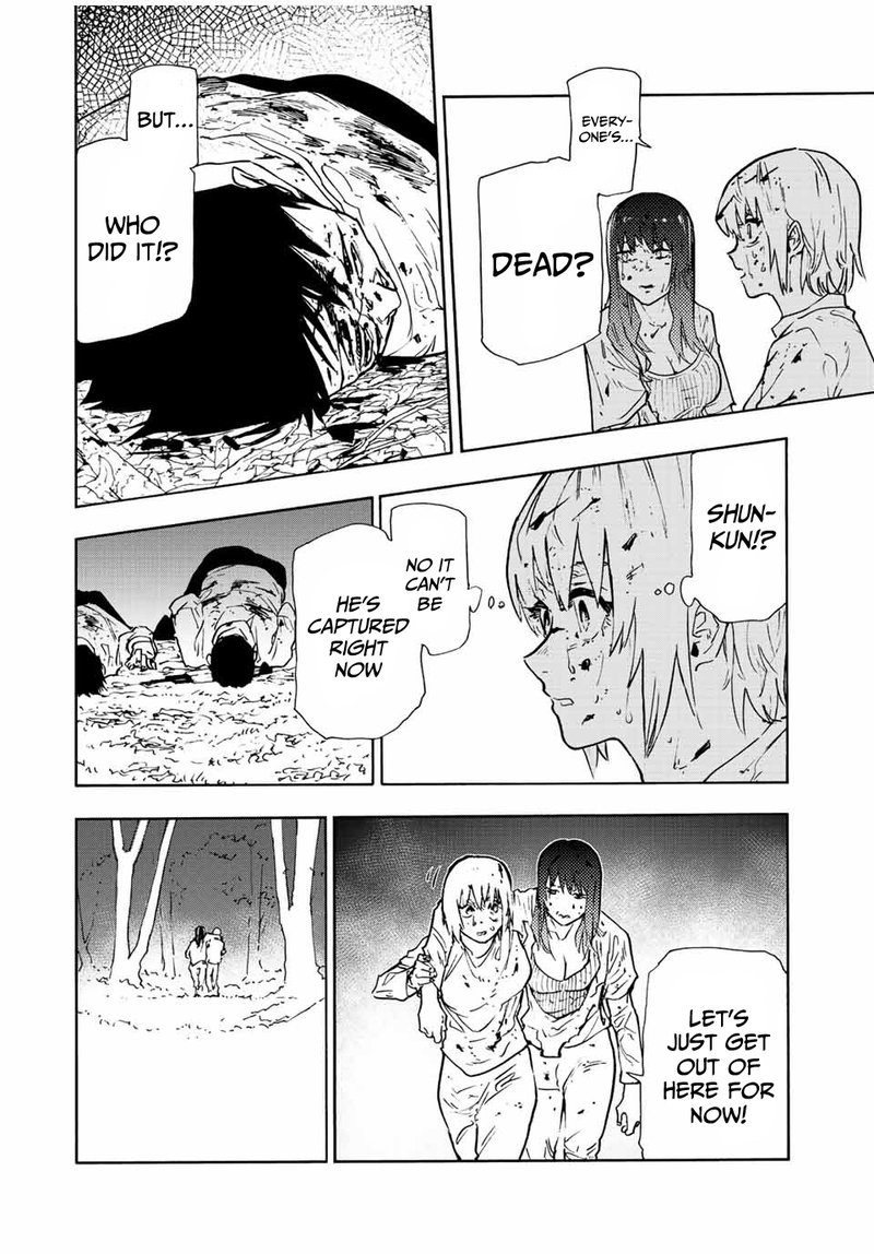 Juujika No Rokunin Chapter 120 Page 12