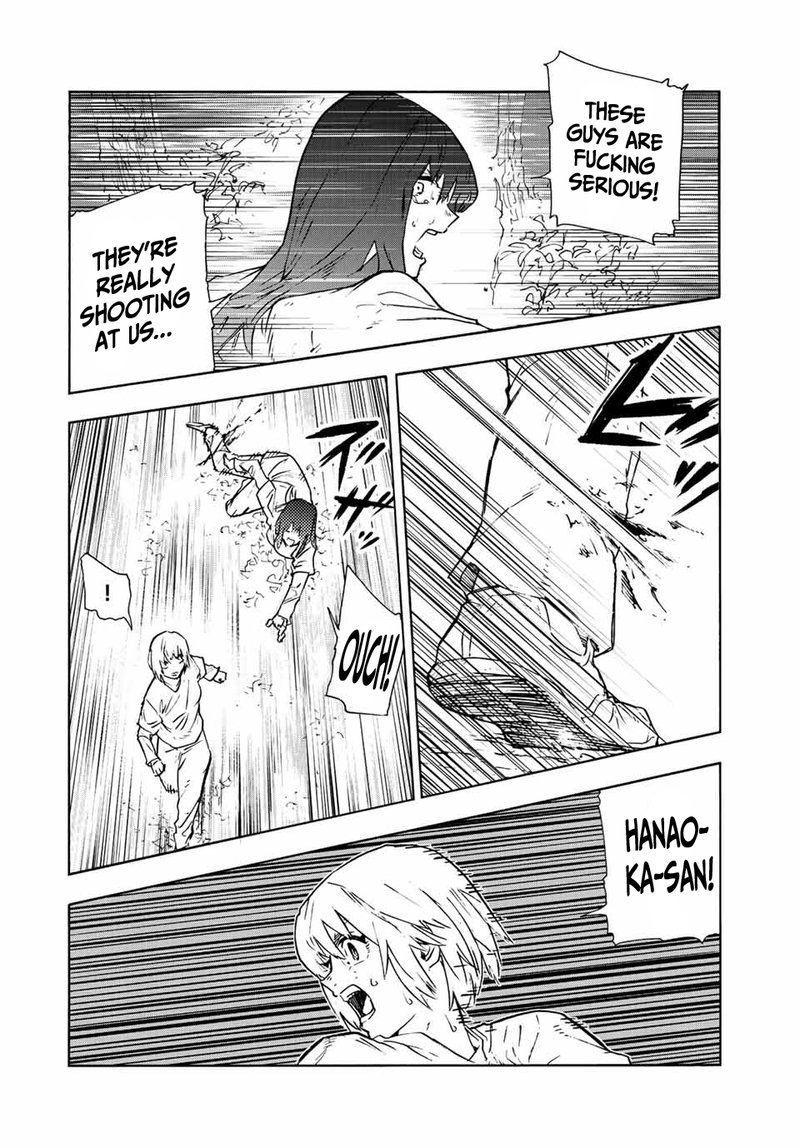 Juujika No Rokunin Chapter 120 Page 6