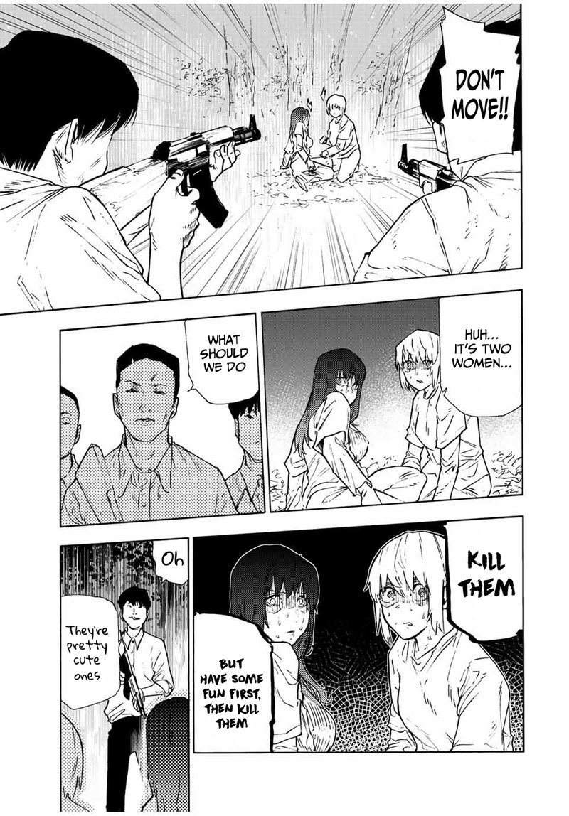 Juujika No Rokunin Chapter 120 Page 7