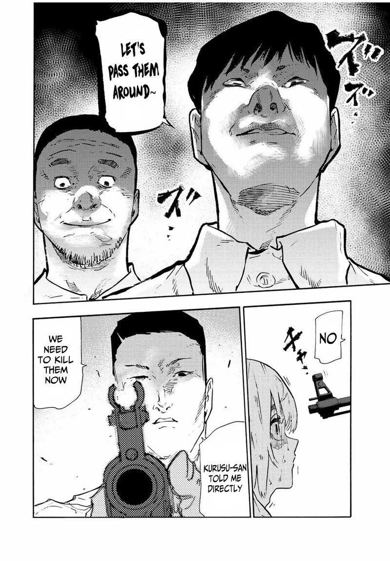 Juujika No Rokunin Chapter 120 Page 8