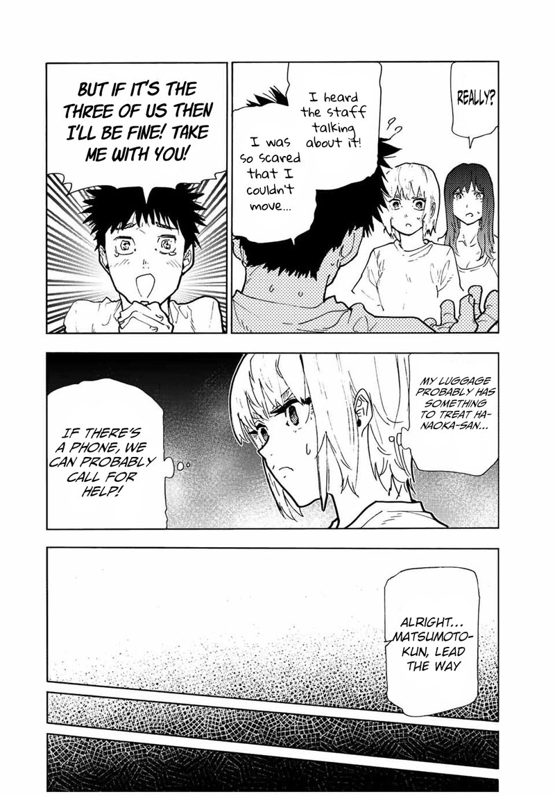 Juujika No Rokunin Chapter 121 Page 10