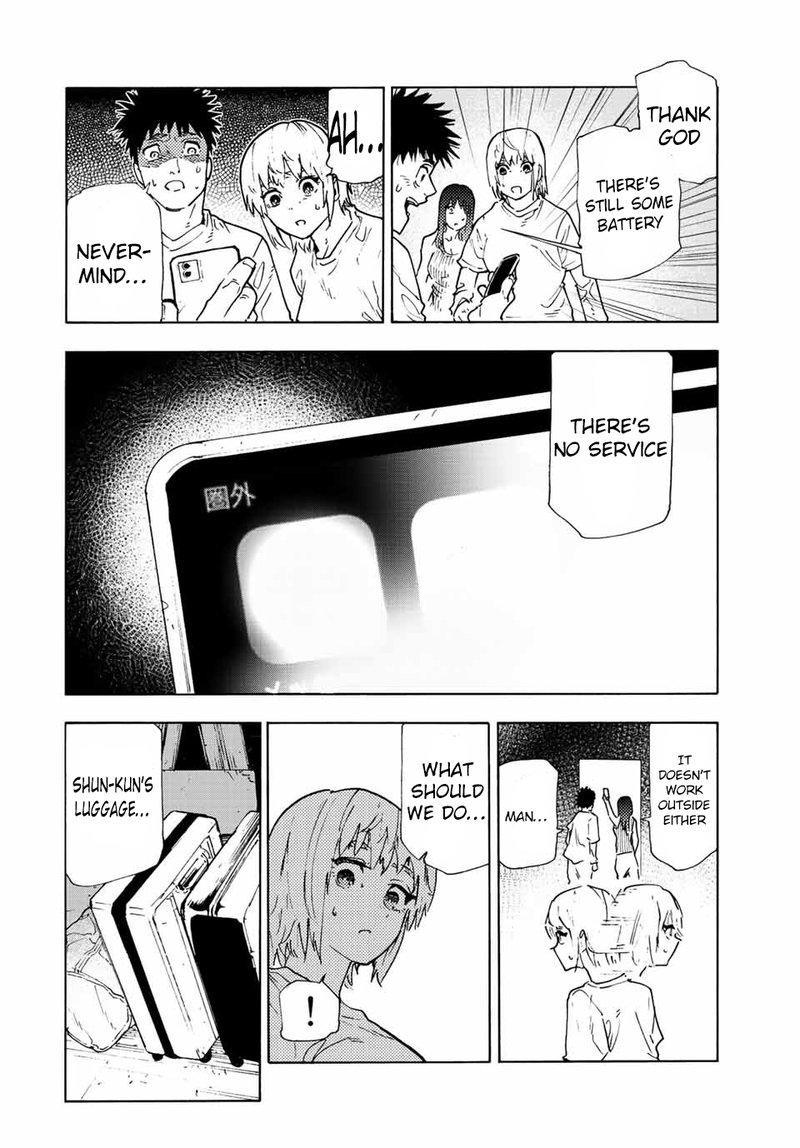Juujika No Rokunin Chapter 121 Page 12