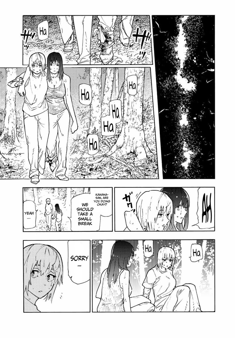 Juujika No Rokunin Chapter 121 Page 5