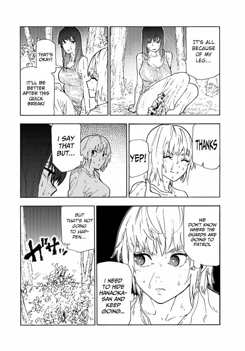 Juujika No Rokunin Chapter 121 Page 6