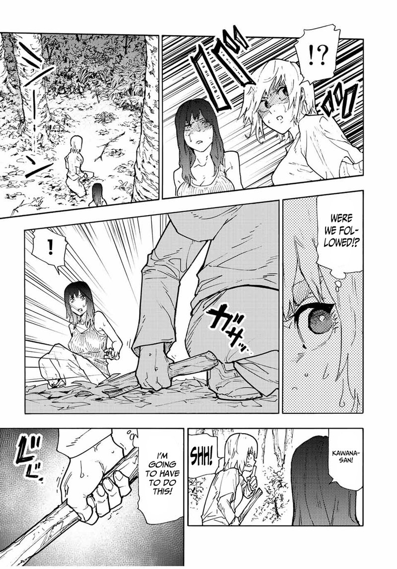 Juujika No Rokunin Chapter 121 Page 7