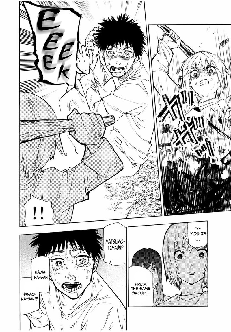 Juujika No Rokunin Chapter 121 Page 8