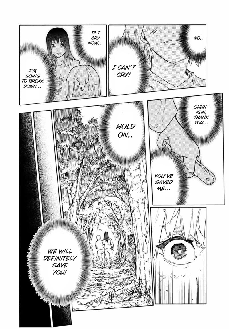 Juujika No Rokunin Chapter 122 Page 12