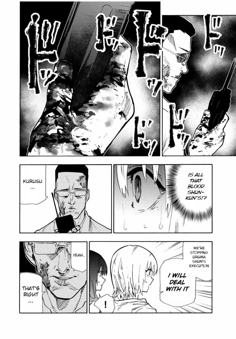 Juujika No Rokunin Chapter 123 Page 4