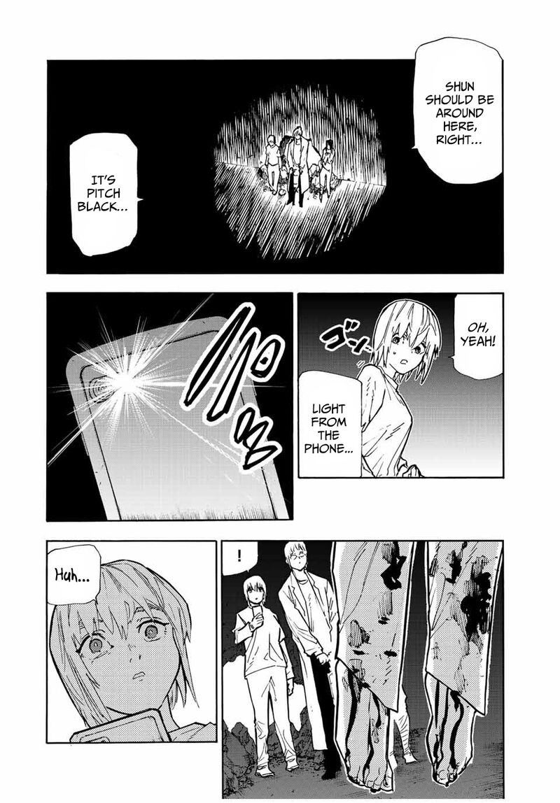 Juujika No Rokunin Chapter 124 Page 6