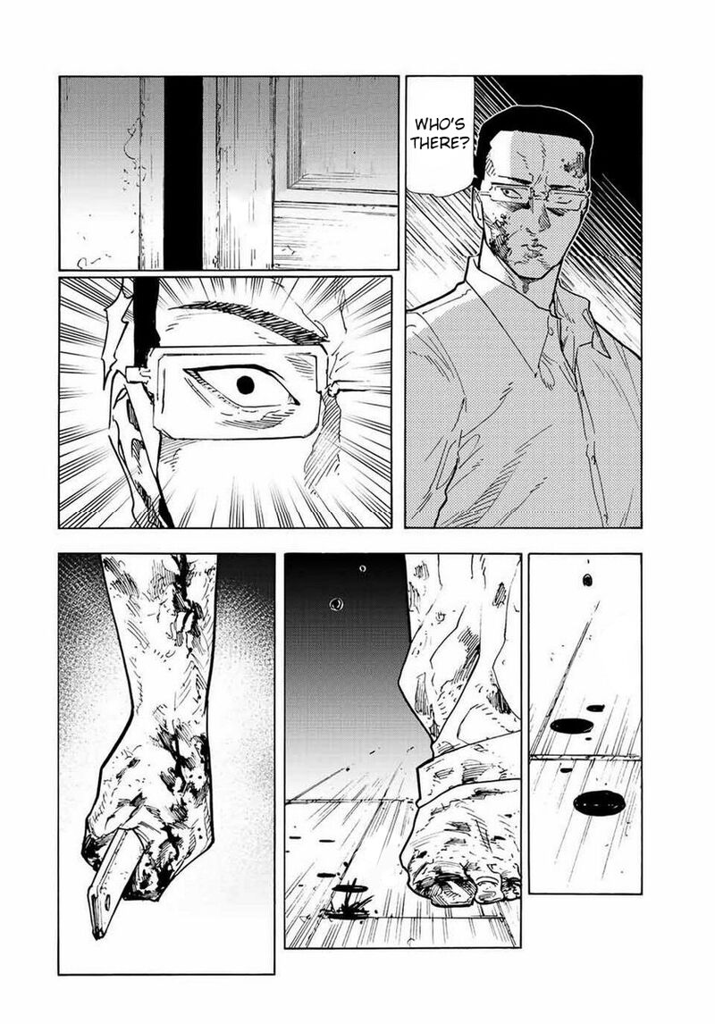 Juujika No Rokunin Chapter 125 Page 11