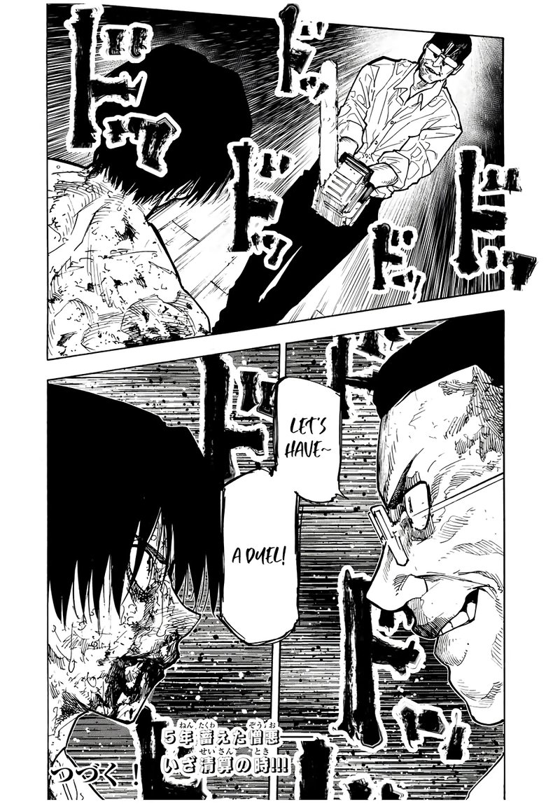 Juujika No Rokunin Chapter 126 Page 12
