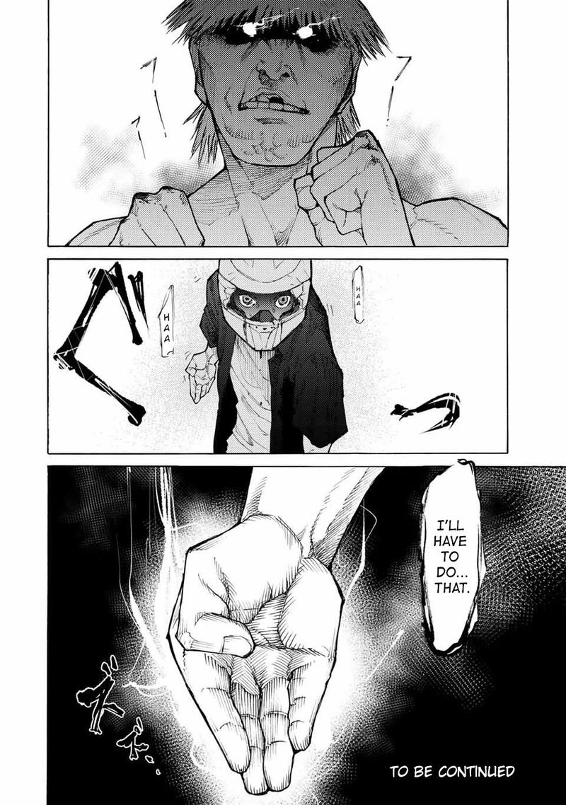 Juujika No Rokunin Chapter 13 Page 12