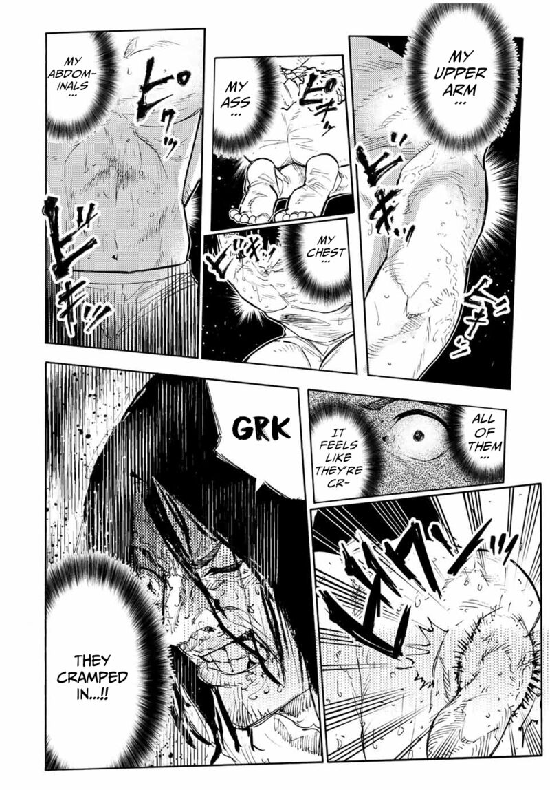 Juujika No Rokunin Chapter 130 Page 12