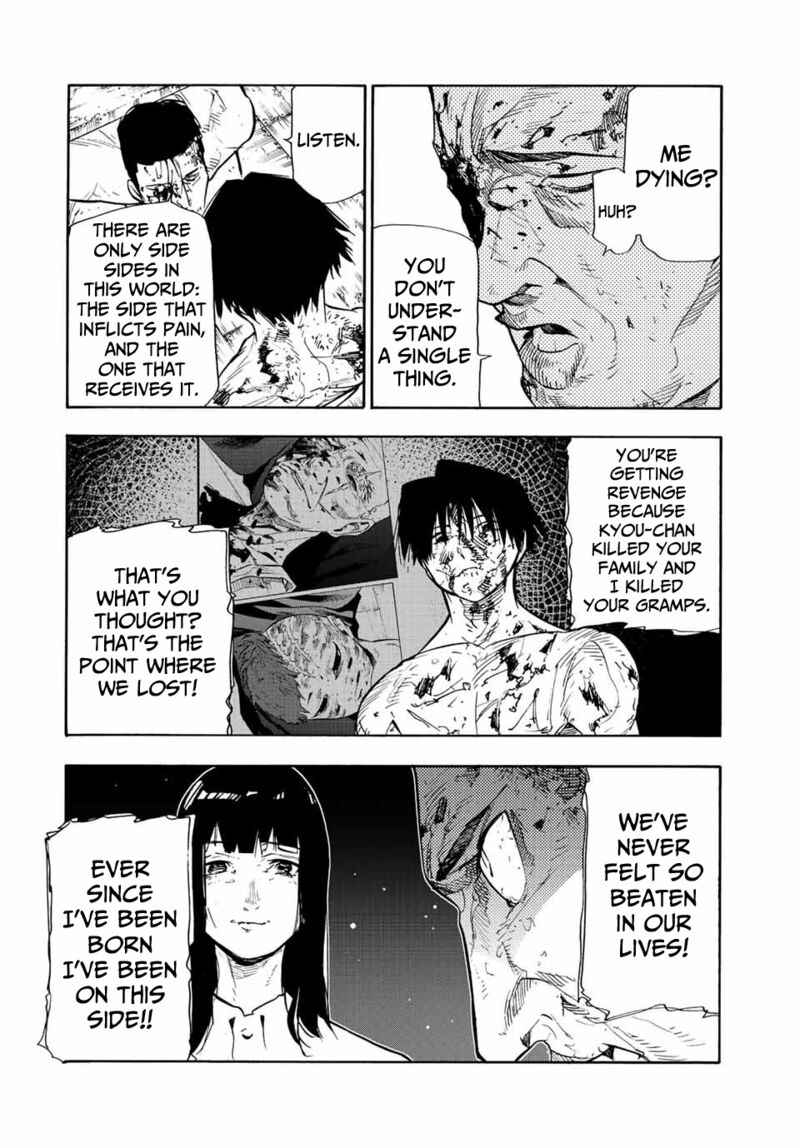 Juujika No Rokunin Chapter 131 Page 6