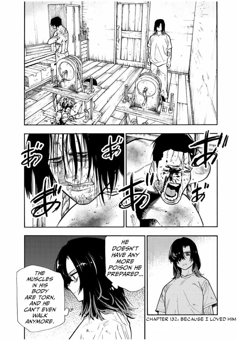 Juujika No Rokunin Chapter 132 Page 1