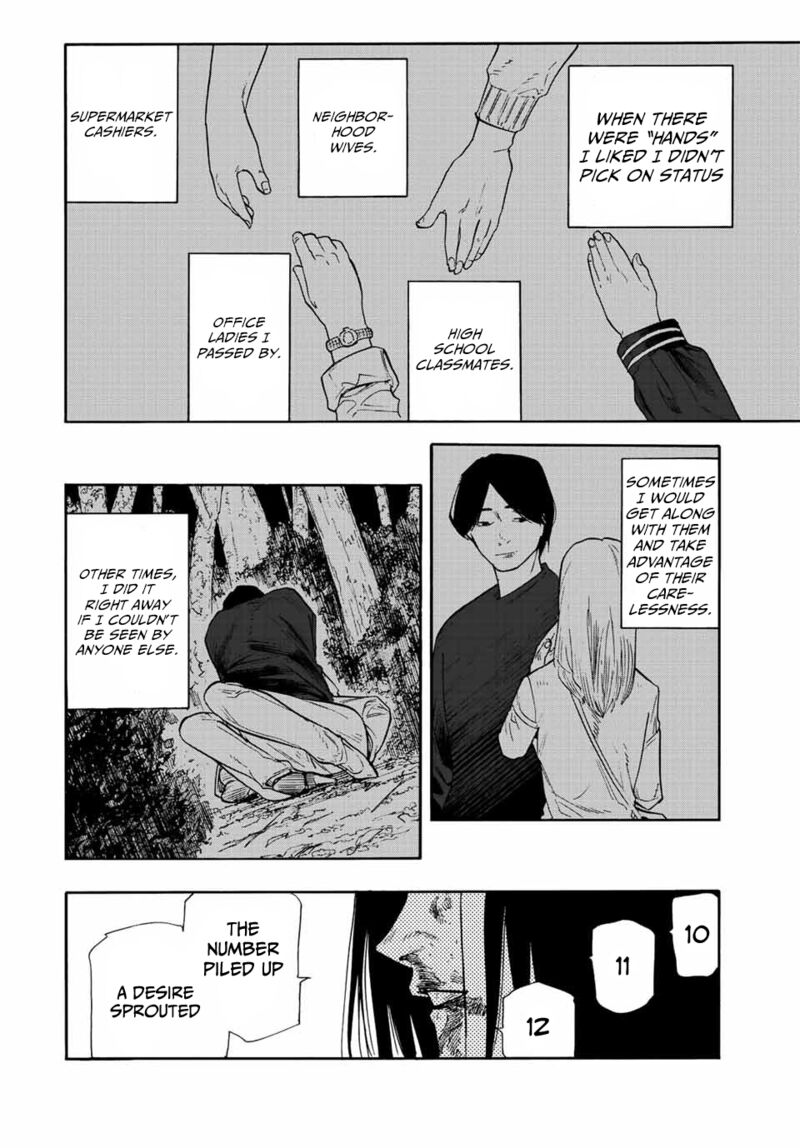 Juujika No Rokunin Chapter 132 Page 6