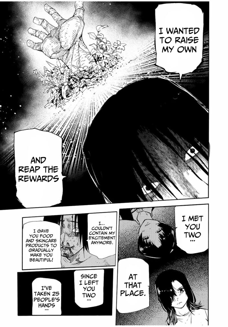 Juujika No Rokunin Chapter 132 Page 7
