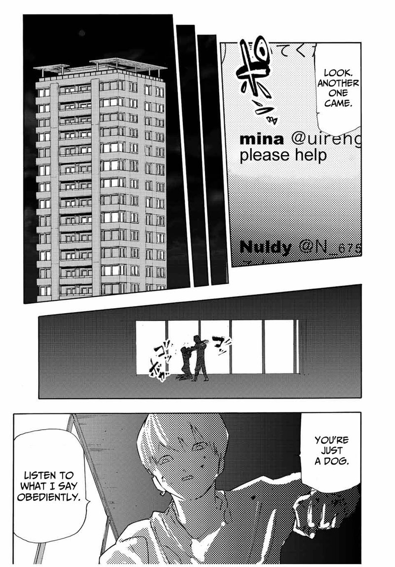 Juujika No Rokunin Chapter 134 Page 19